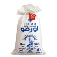 نمک دریاچه اورمو - 1500 گرم